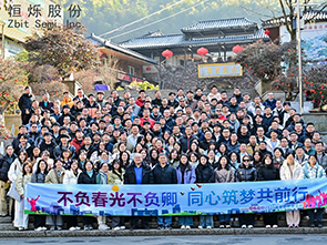 乐鱼体育-AI驱动、HBM发力，美光科技第三财季业绩创纪录